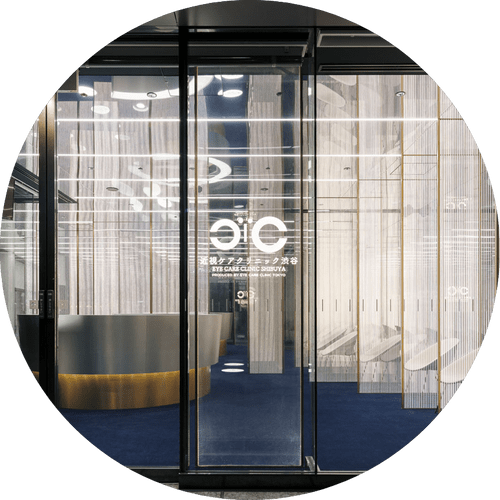 渋谷アイケアクリニックの院内画像